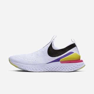 Adidasi Alergare Nike Epic Phantom React Dama Albi Fucsie Violet Negrii | XYHS-62415